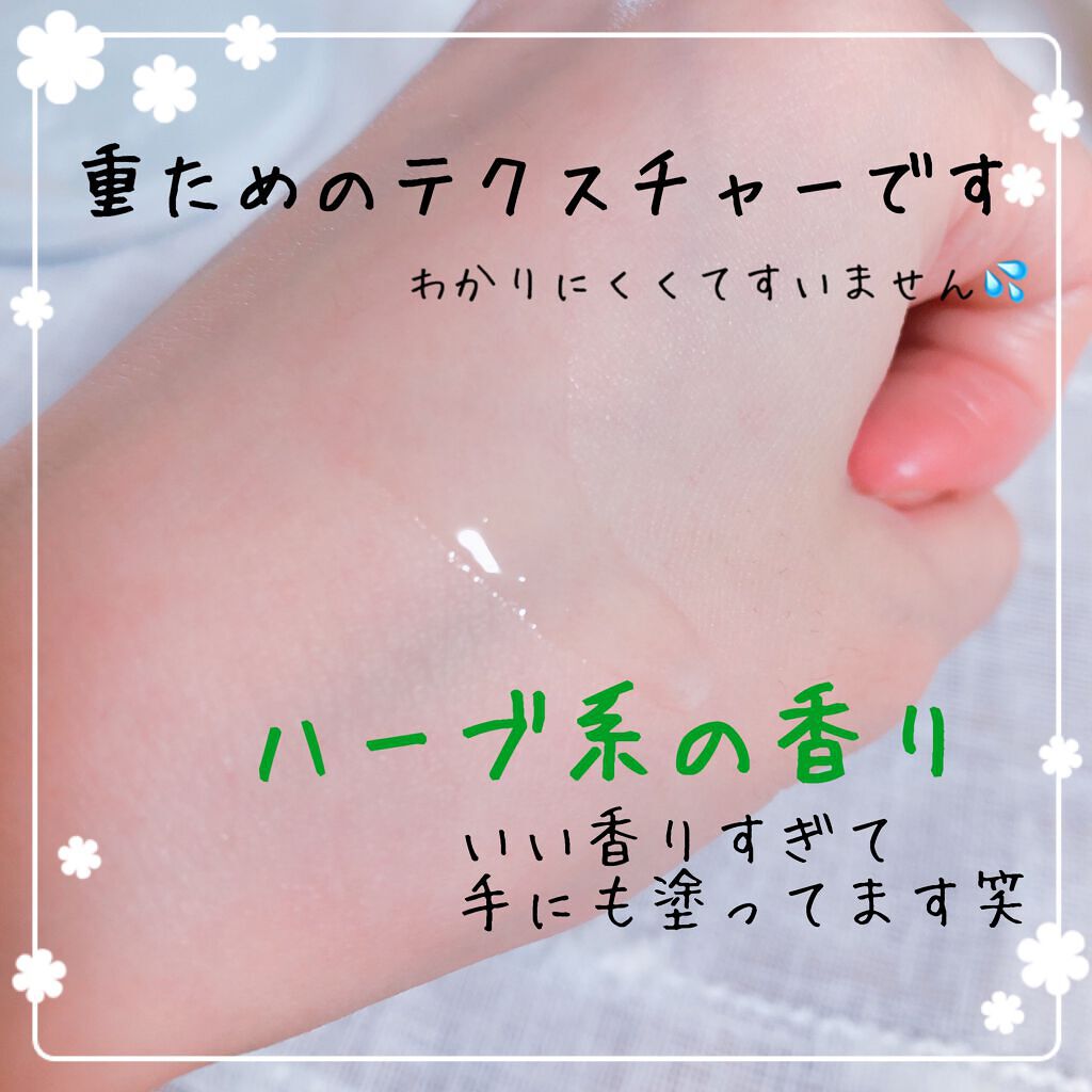 プレイフルケアオイル/リーゼ/ヘアオイルを使ったクチコミ（2枚目）