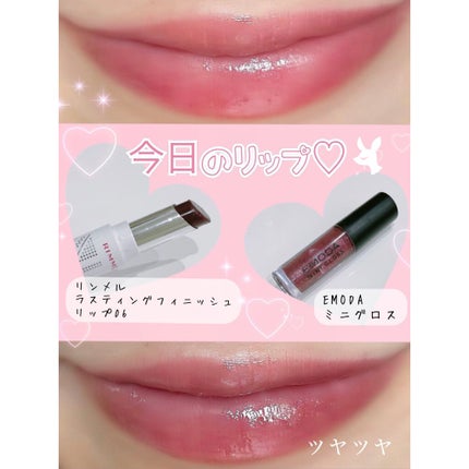 ラスティングフィニッシュ ティントリップ/リンメル ロンドン/リップティントを使ったクチコミ(1枚目)