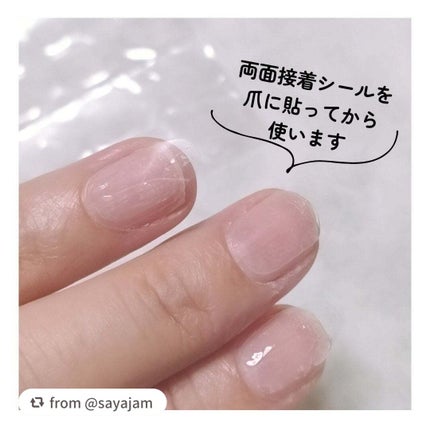 ãã€ã«ããã(ãªãŠãŒã¶ãã«ã¿ã€ã)/FINGER SUIT/ãã€ã«ãããã»ããŒãã䜿ã£ãã¯ãã³ãïŒ5æç®ïŒ