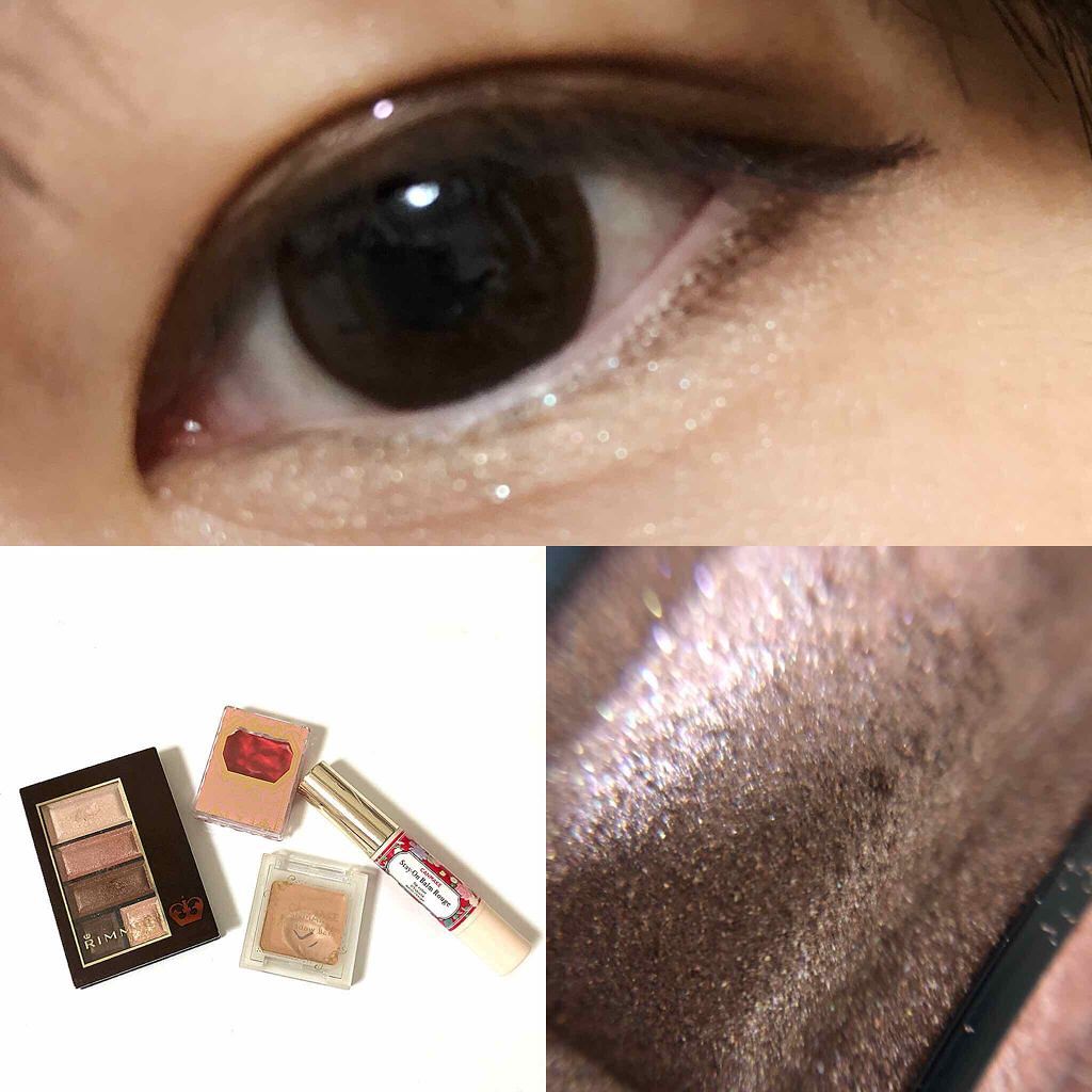 リップ＆チーク ジェル/キャンメイク/ジェル・クリームチークを使ったクチコミ（2枚目）