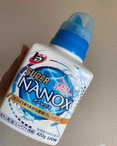 トップ スーパーNANOX(ナノックス)/トップ/洗濯洗剤を使ったクチコミ（1枚目）