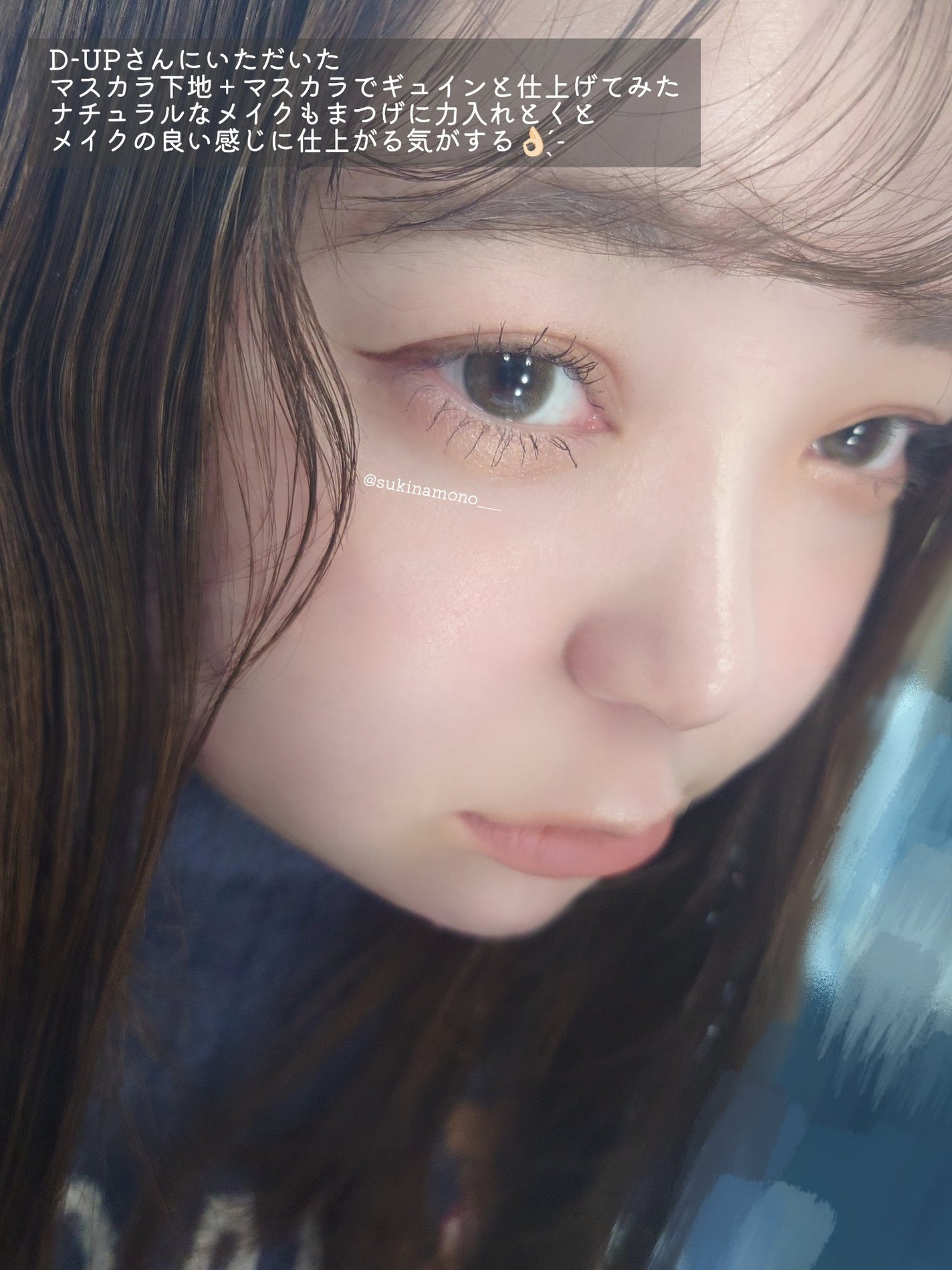 アイカラーレーション/LUNASOL/アイシャドウパレットを使ったクチコミ(2枚目)