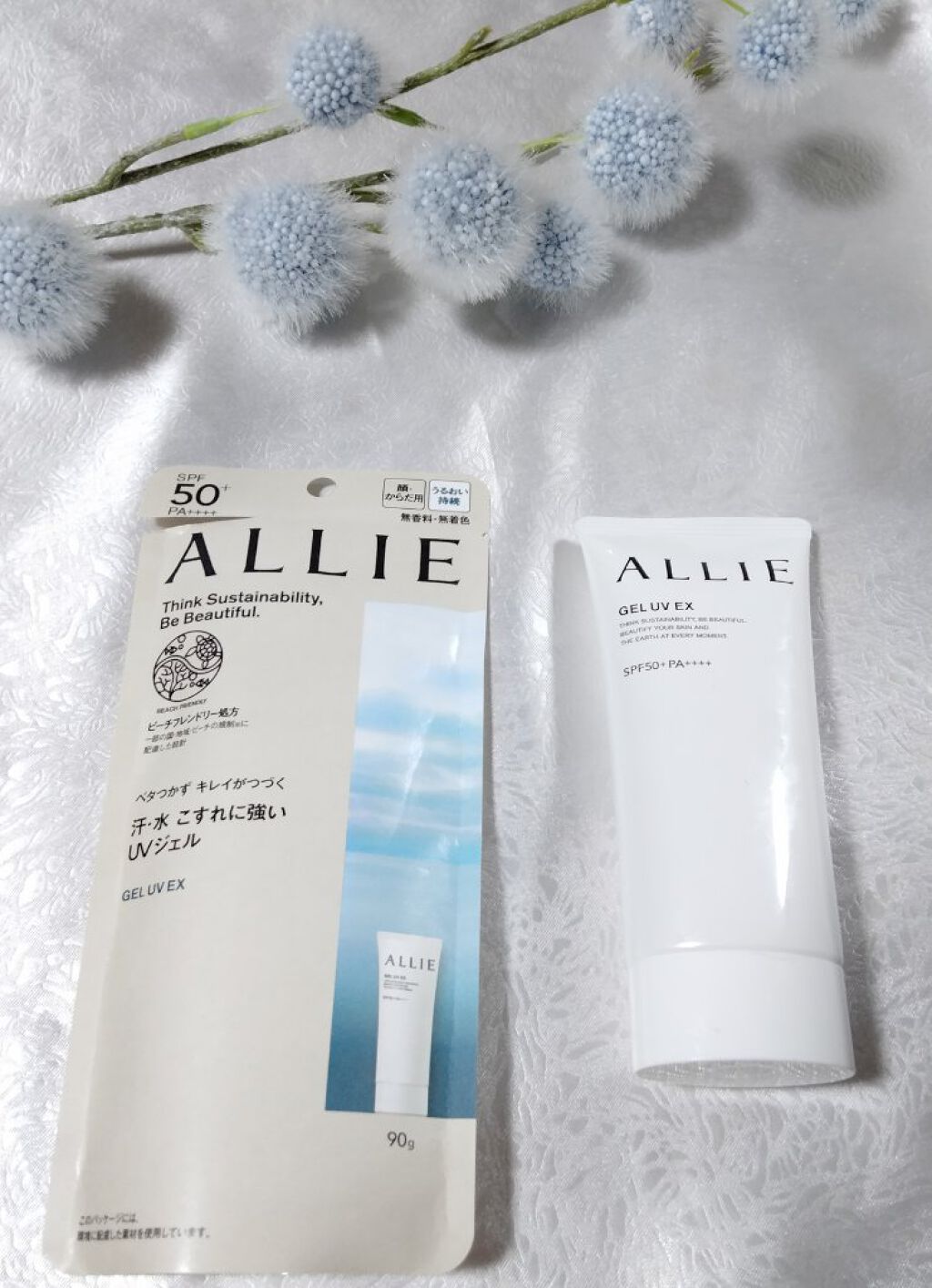 アリィー クロノビューティ ジェルUV EX/アリィー/日焼け止めジェルを使ったクチコミ（1枚目）