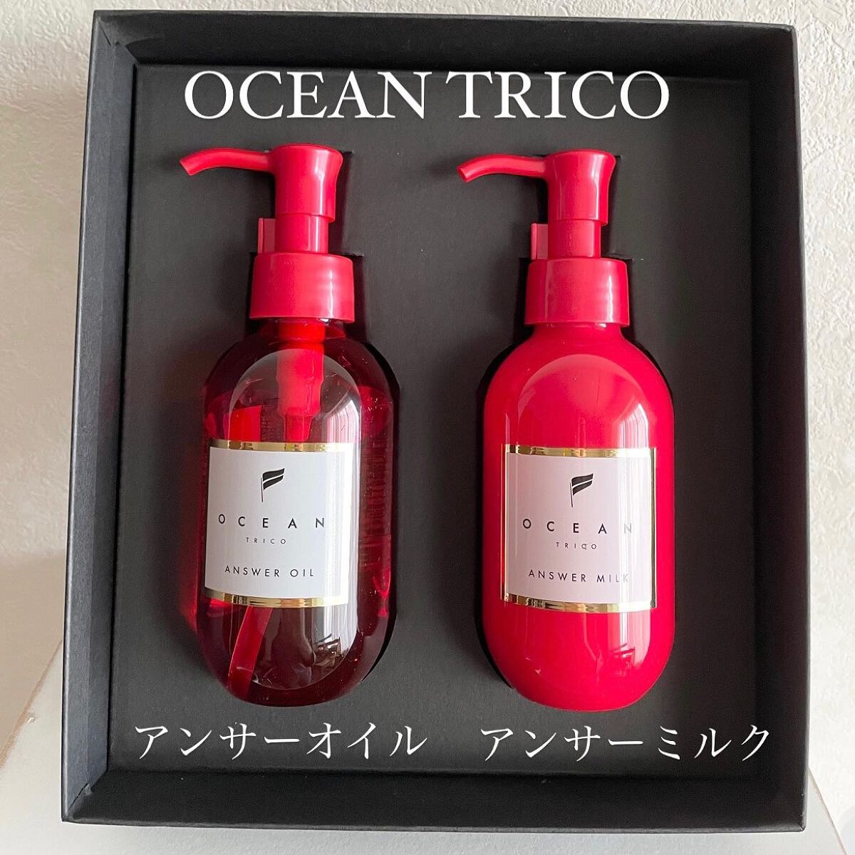 アンサーオイル/OCEAN TRICO/ヘアオイルを使ったクチコミ(2枚目)