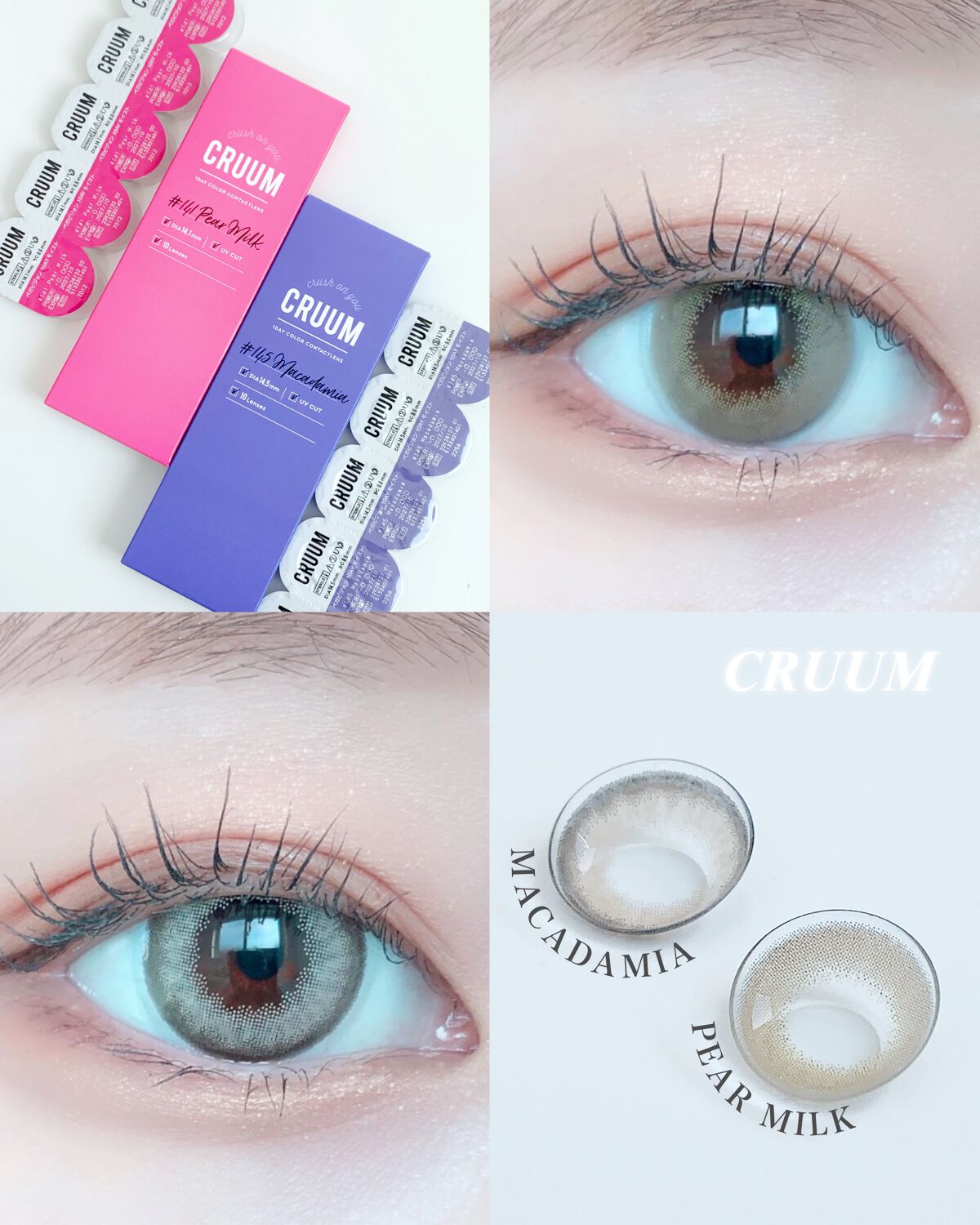 sarina🌷 on LIPS 「~BLACKPINKイメージモデルCRUUM新色登場~..BL..」(2枚目)