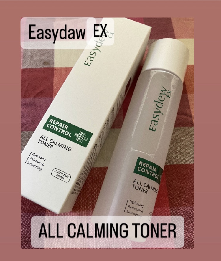 Easydew EX ALL CALMING TONER オール カーミング トナー/Easydew/化粧水を使ったクチコミ（1枚目）