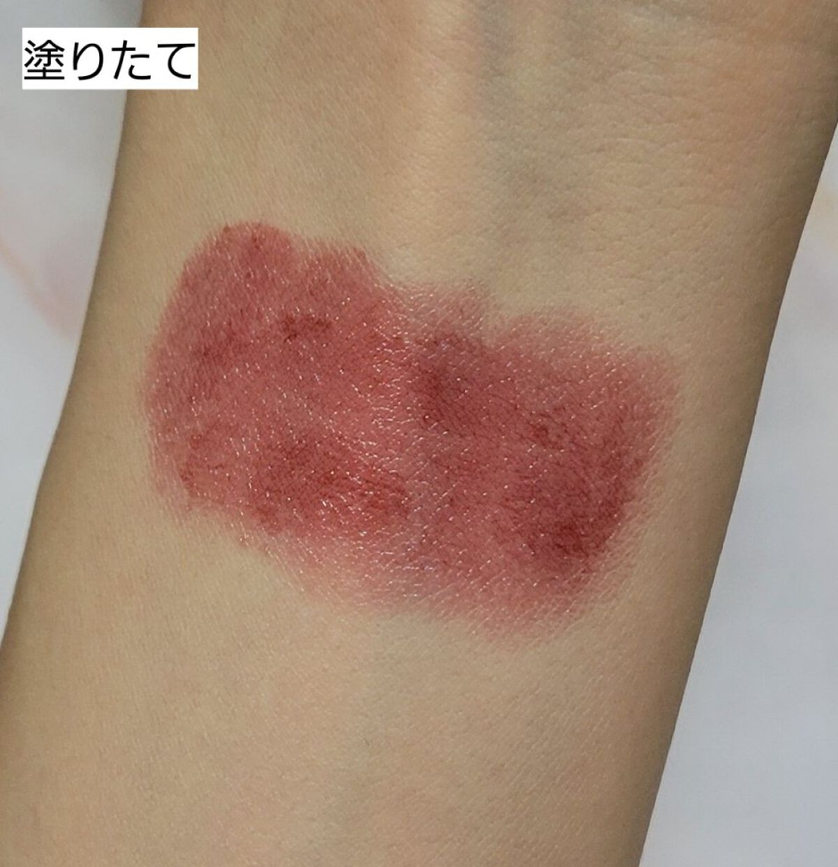 ケイト リップモンスター/KATE/口紅を使ったクチコミ（3枚目）