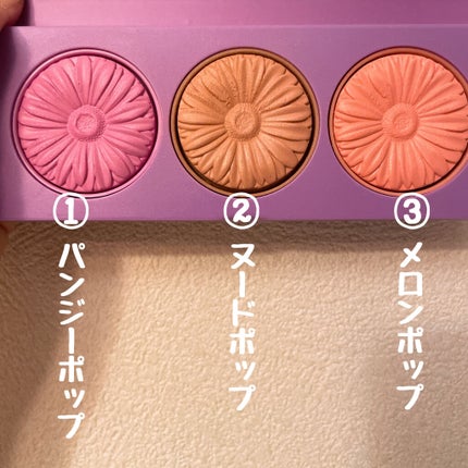 チーク ポップ/CLINIQUE/パウダーチークを使ったクチコミ(2枚目)