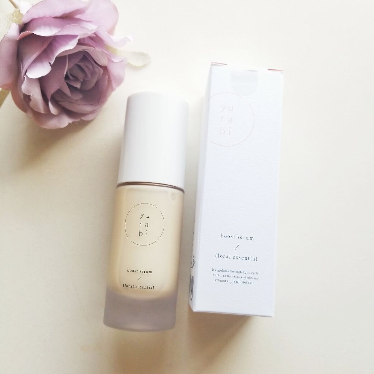 ゆらび ブーストセラム/yurabi/美容液を使ったクチコミ（1枚目）