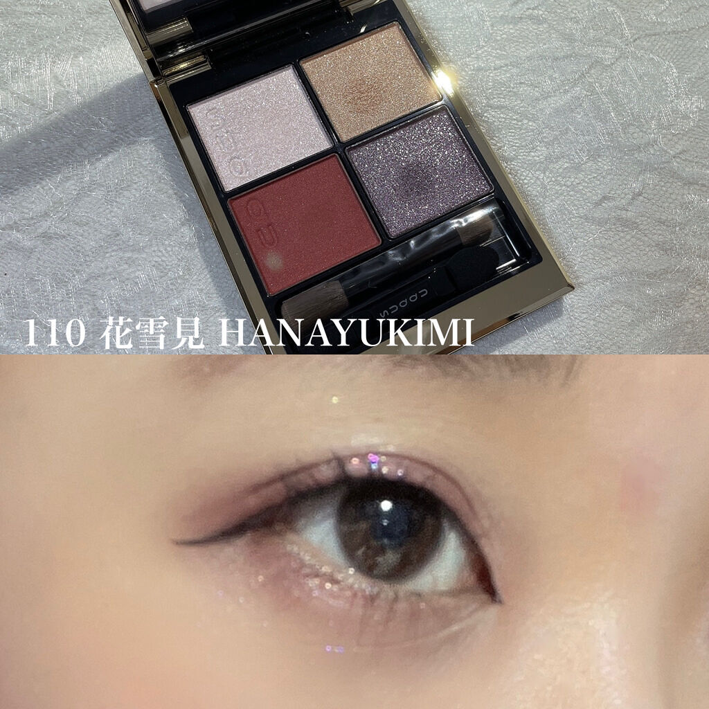 ラブ・ライナー リキッドアイライナーＲ３/ラブ・ライナー/リキッドアイライナーを使ったクチコミ（1枚目）