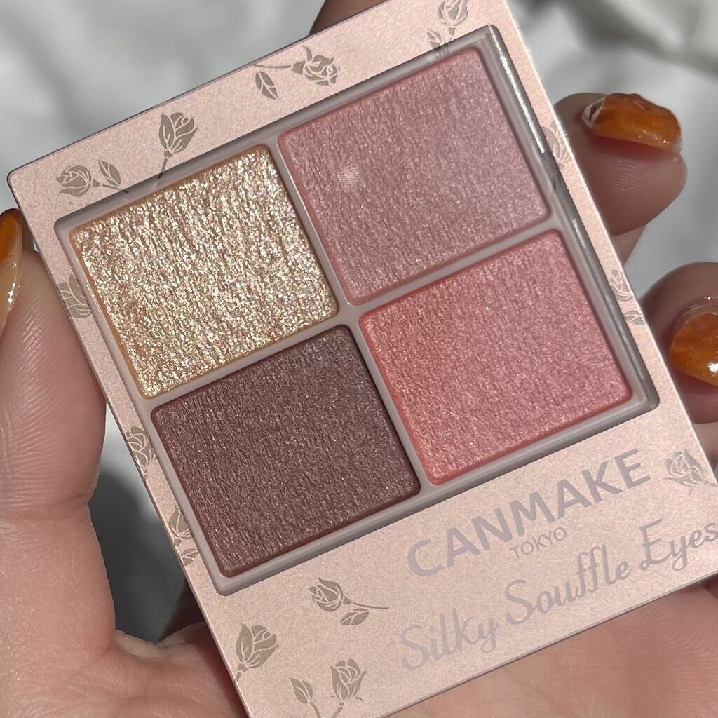 シルキースフレアイズ（マットタイプ）/キャンメイク/アイシャドウパレットを使ったクチコミ（2枚目）