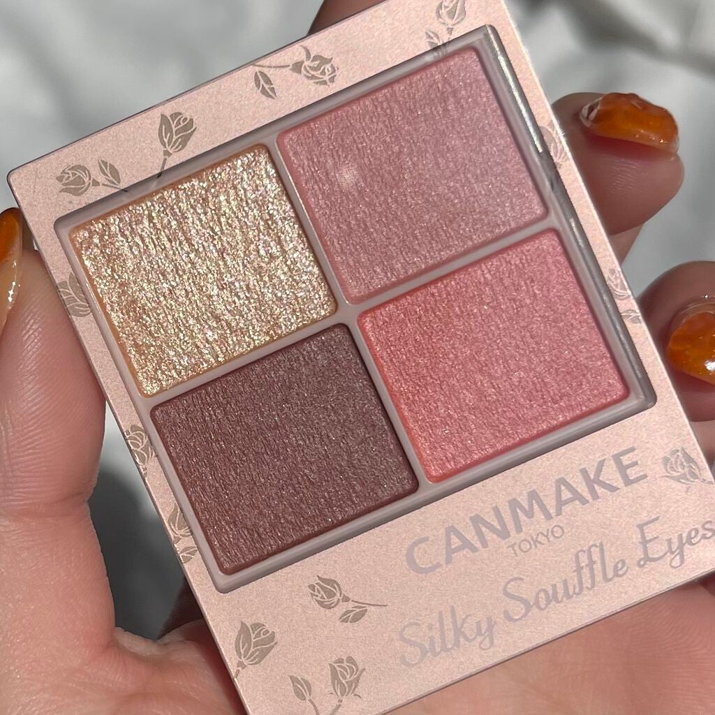 シルキースフレアイズ(マットタイプ)/キャンメイク/アイシャドウパレットを使ったクチコミ(2枚目)