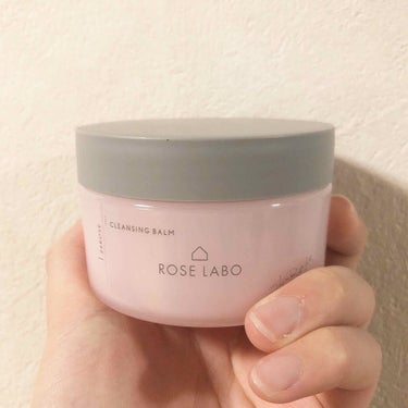 ROSE LABO ナチュラルオフバームRのクチコミ「バターのようにとろけるご褒美クレンジング🥀

母の日のプレゼントにも🎁

∞---------.....」（2枚目）