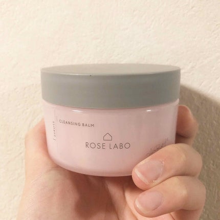 ナチュラルオフバームR/ROSE LABO/クレンジングバームを使ったクチコミ(2枚目)