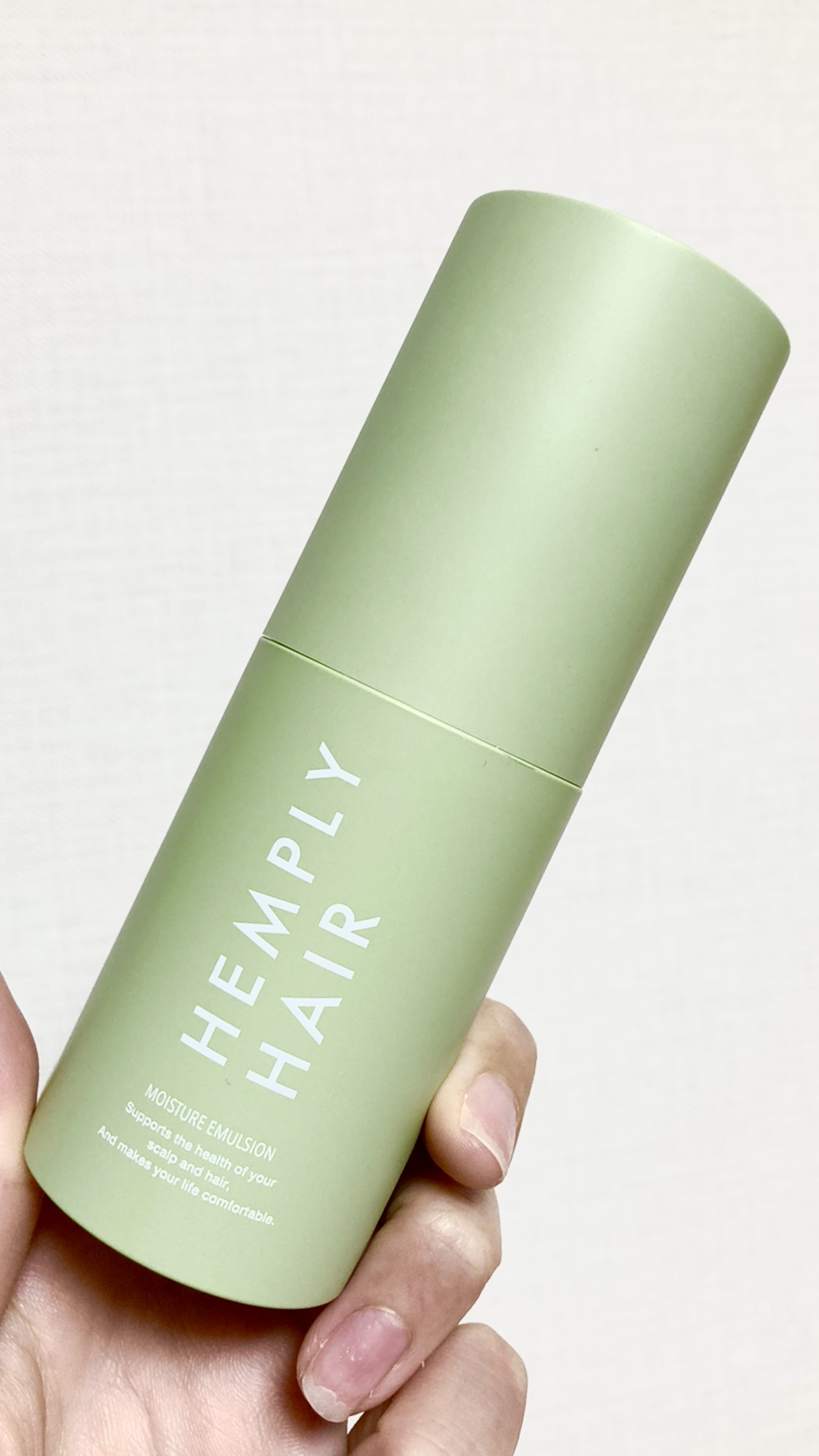 モイスチャーエマルジョン /HEMPLY HAIR/ヘアミルクを使ったクチコミ（1枚目）