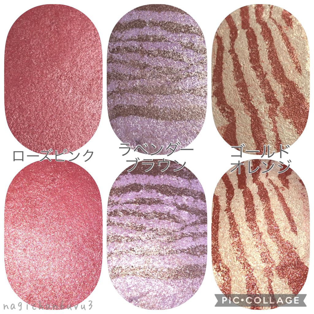 UR GLAM EYE & CHEEK COLOR/U R GLAM/単色アイシャドウを使ったクチコミ(2枚目)