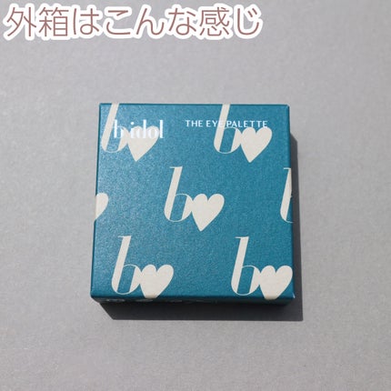 THE アイパレR/b idol/アイシャドウパレットを使ったクチコミ(6枚目)
