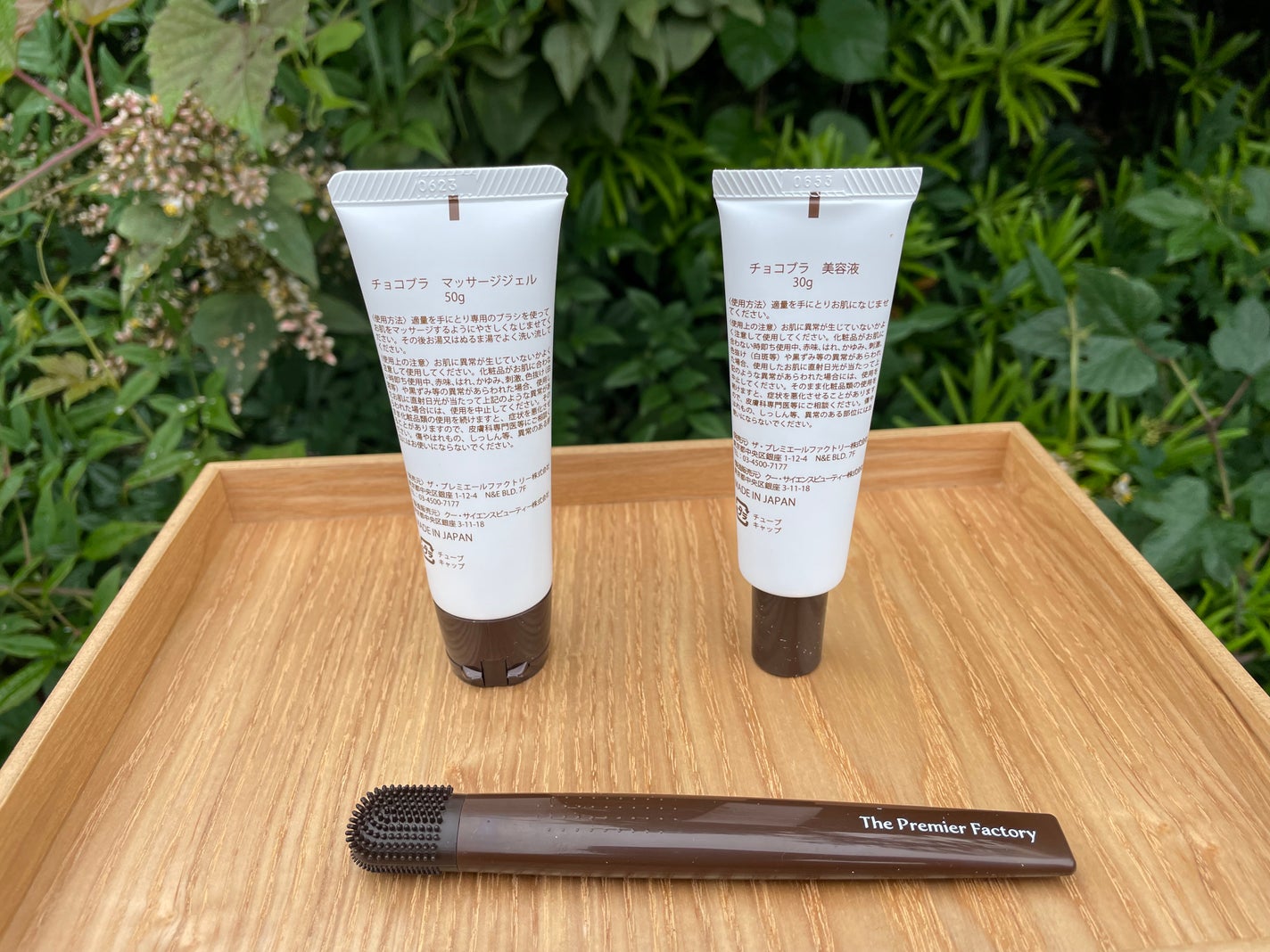 チョコブラ スペシャル毛穴ケアセット/Chocobra/スキンケアキットを使ったクチコミ(2枚目)