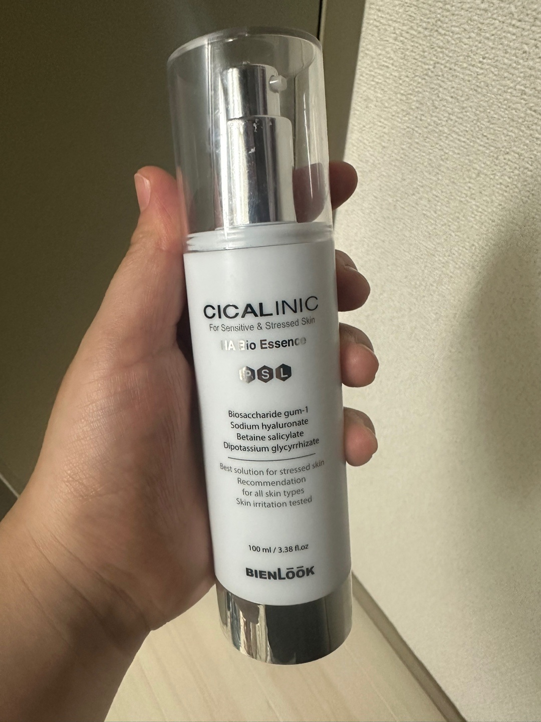 シカリニック HA バイオ エッセンス/CICALINIC/美容液を使ったクチコミ（1枚目）