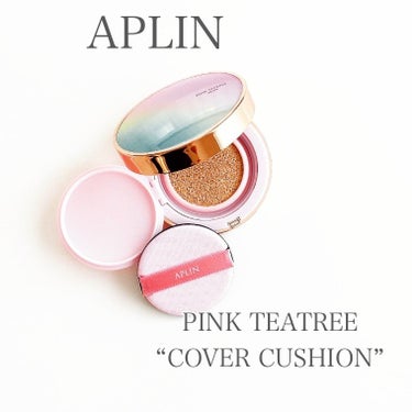 ピンクティーツリーカバークッション/APLIN/クッションファンデーションを使ったクチコミ（1枚目）