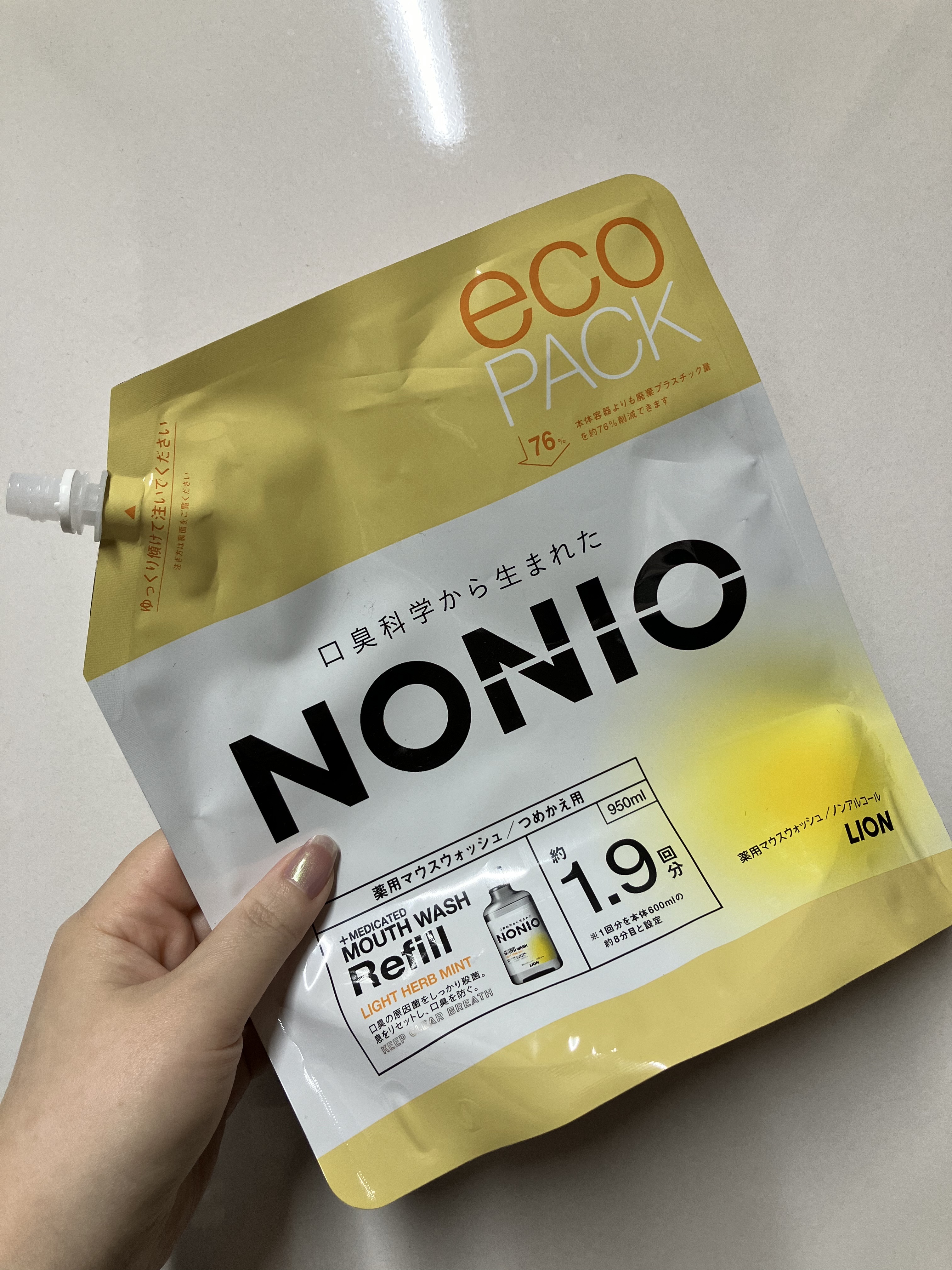 NONIOマウスウォッシュ ノンアルコールライトハーブミント 1000ml/NONIO/マウスウォッシュ・スプレーを使ったクチコミ（1枚目）