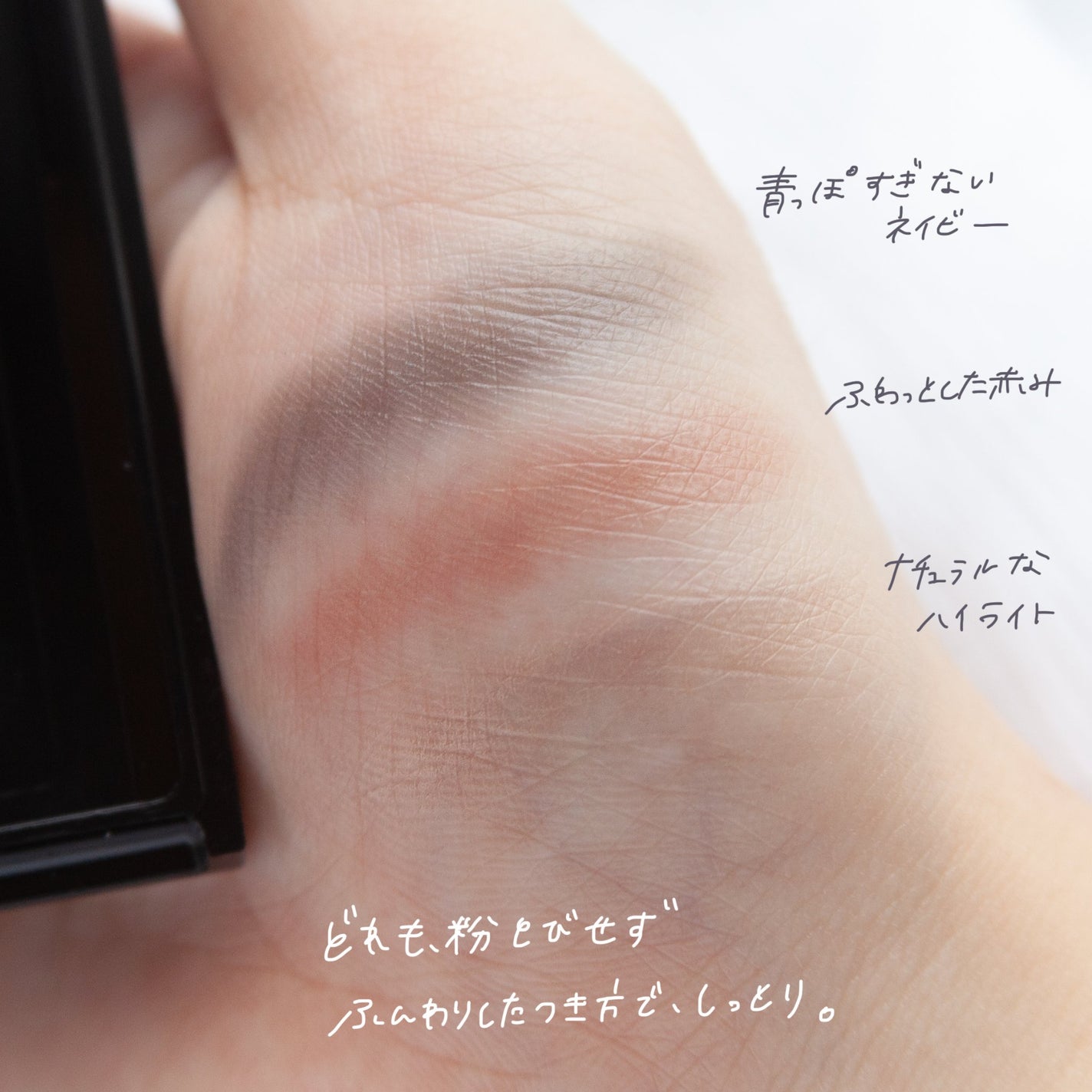 スージー エキスパートミックスアイブロウ パウダー/SUSIE N.Y./パウダーアイブロウを使ったクチコミ(5枚目)