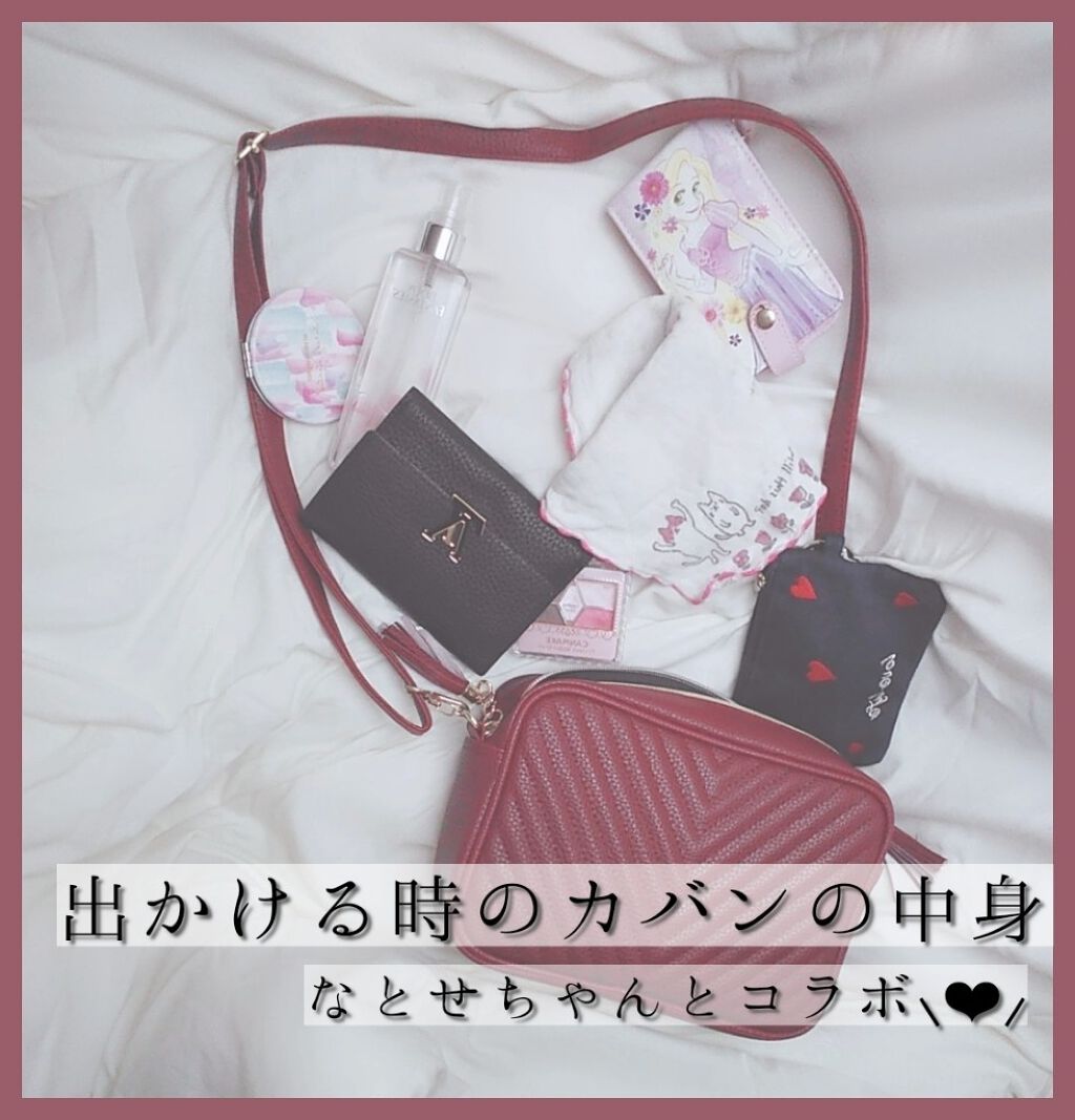 ニベア ディープモイスチャーリップ/ニベア/リップクリームを使ったクチコミ(1枚目)