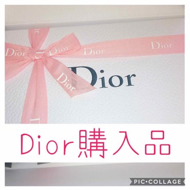 【旧】ディオール アディクト リップ マキシマイザー/Dior/リップグロスを使ったクチコミ（1枚目）