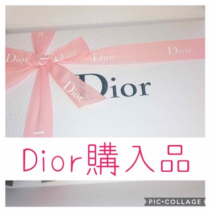 【旧】ディオール アディクト リップ マキシマイザー/Dior/リップグロスを使ったクチコミ(1枚目)