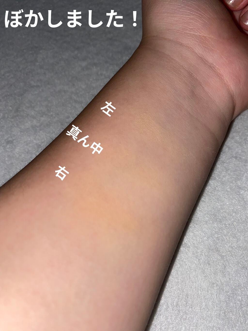 カラーミキシングコンシーラー/キャンメイク/パレットコンシーラーを使ったクチコミ(4枚目)