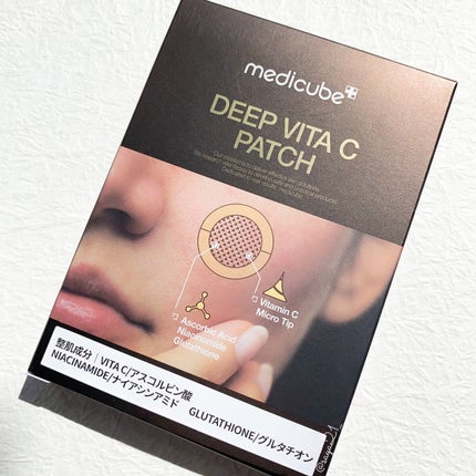 を使ったクチコミ(1枚目)