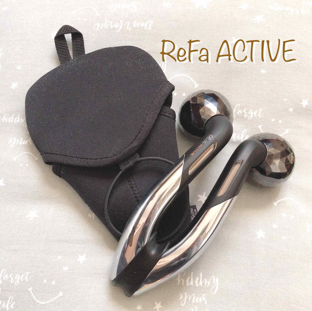 ReFa ACTIVE/ReFa/ボディローラーを使ったクチコミ（1枚目）