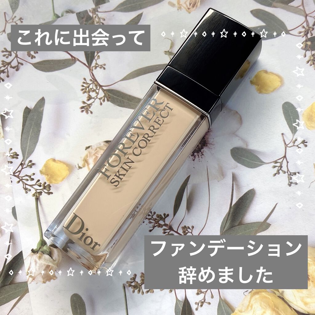 【旧】ディオールスキン フォーエヴァー スキン コレクト コンシーラー/Dior/リキッドコンシーラーを使ったクチコミ（1枚目）