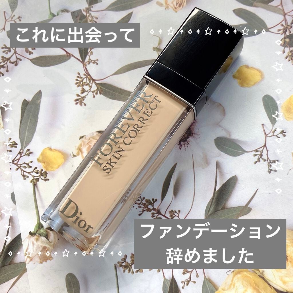 【旧】ディオールスキン フォーエヴァー スキン コレクト コンシーラー/Dior/リキッドコンシーラーを使ったクチコミ(1枚目)