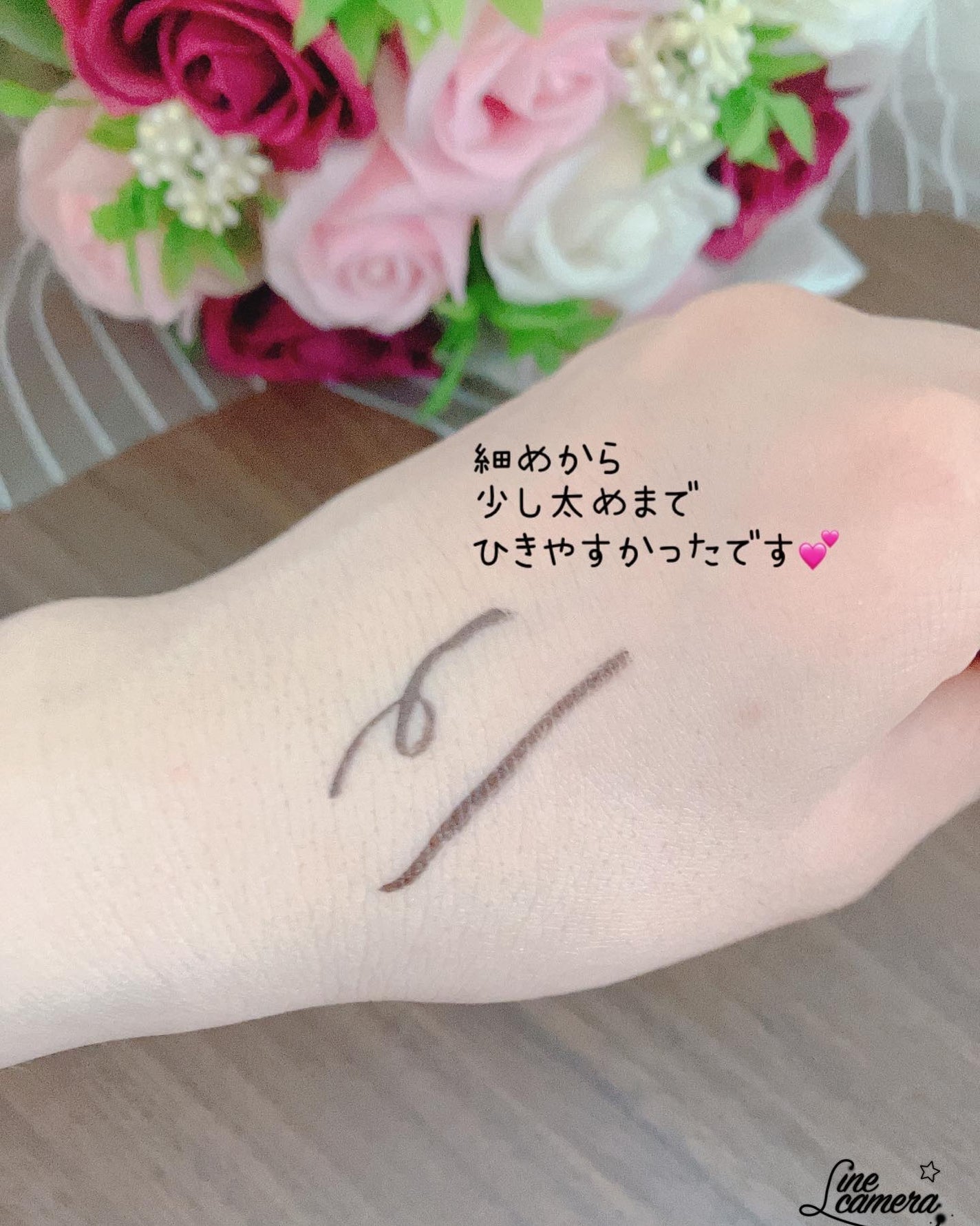 スキルレスライナー/LUMIURGLAS/リキッドアイライナーを使ったクチコミ(7枚目)