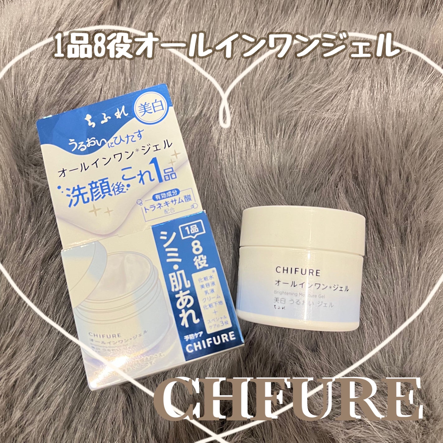 çŸçœ ãããã ãžã§ã«/ã¡ãµã/ãªãŒã«ã€ã³ã¯ã³åç²§åã䜿ã£ãã¯ãã³ãïŒ1æç®ïŒ