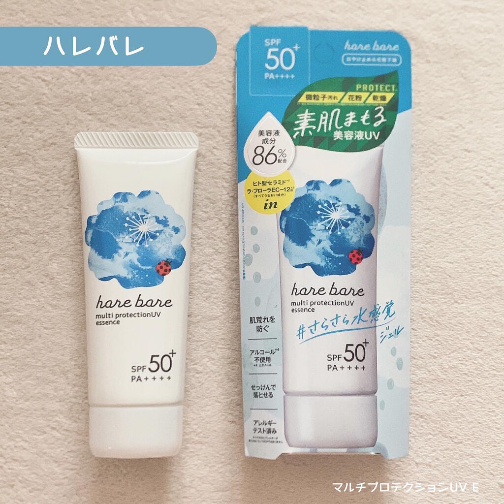 マルチプロテクションUV E/ハレバレ/日焼け止め・UVケアを使ったクチコミ（1枚目）