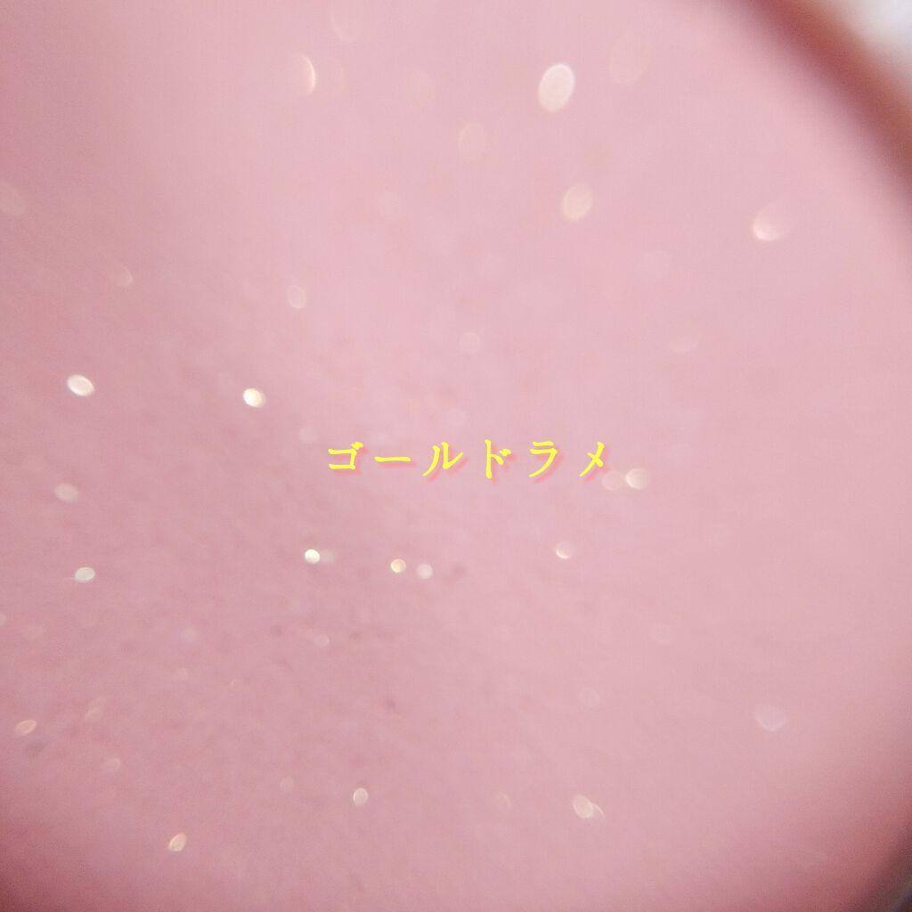 Blooming Kitty パウダーチーク/DAISO/パウダーチークを使ったクチコミ（3枚目）