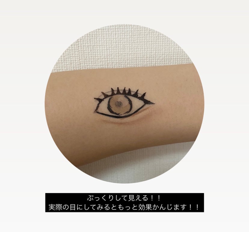 コンシーラーブラシ/SHEIN/メイクブラシを使ったクチコミ(3枚目)