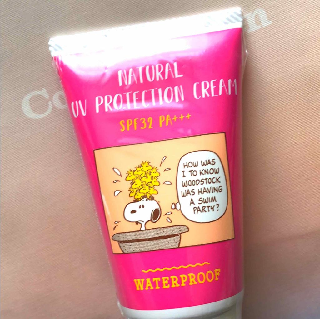 shiny_blush_fon on LIPS 「wellnessPEANUTナチュラルUVプロテクトクリームウ..」(1枚目)