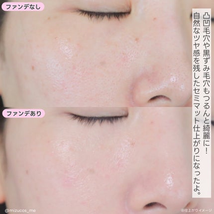 ソフトブラーリングアイパレット/wakemake/アイシャドウパレットを使ったクチコミ(8枚目)