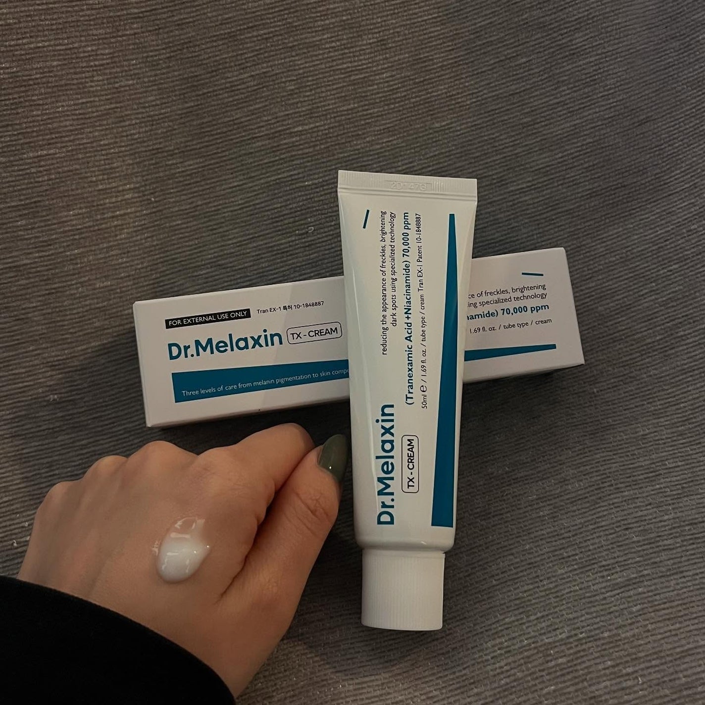 スワン✧*。 on LIPS 「【Dr.Melaxin】TXライン・TXAMPOULERX¥3..」(4枚目)