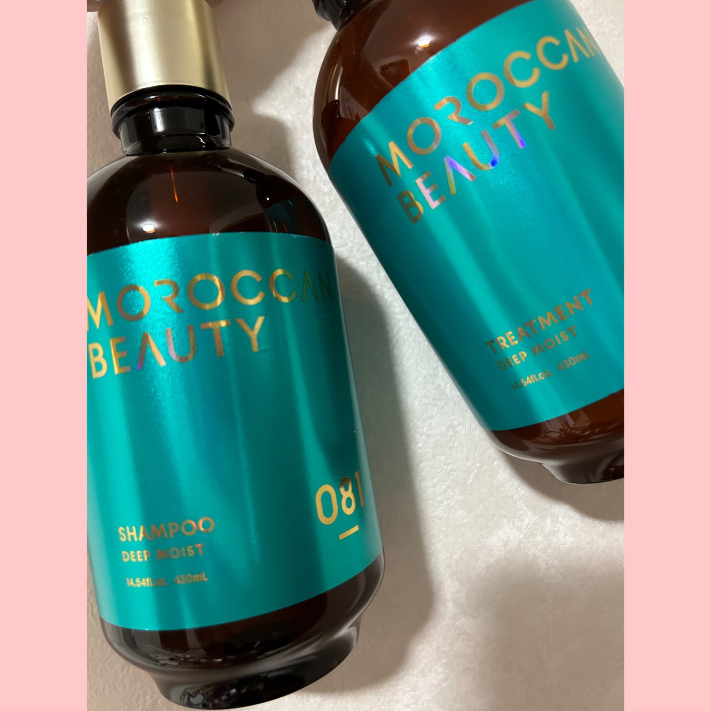 ディープモイスト シャンプー/ ヘアトリートメント/モロッカンビューティ/市販シャンプーを使ったクチコミ(1枚目)