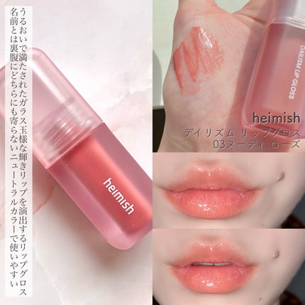 ピュア ブラッシュド サンシャイン チーク/PERIPERA/パウダーチークを使ったクチコミ(5枚目)