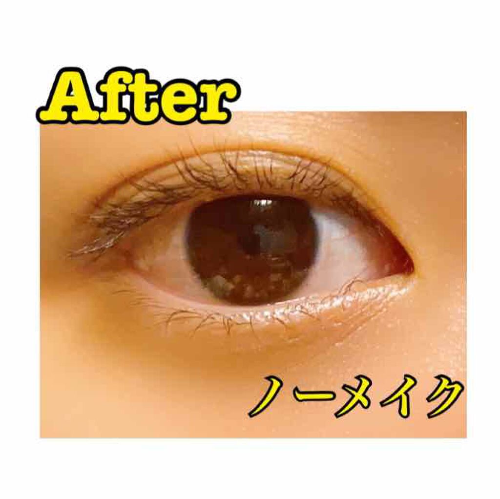 結咲(Yuki) on LIPS 「私の二重の作り方をご紹介します!!恥ずかしいので、公開しようか..」(6枚目)