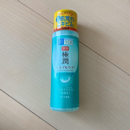 薬用 極潤 スキンコンディショナー/肌ラボ/化粧水を使ったクチコミ(2枚目)