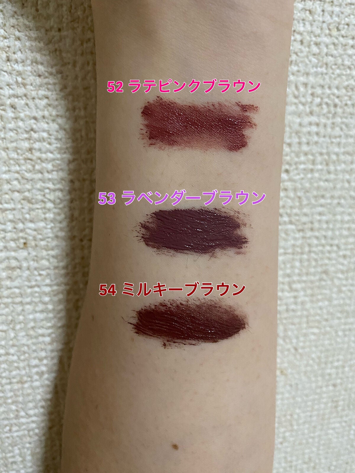 ロング&カールマスカラ アドバンストフィルム/ヒロインメイク/マスカラを使ったクチコミ(7枚目)