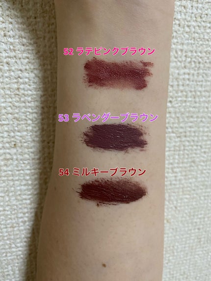 ロング&カールマスカラ アドバンストフィルム/ヒロインメイク/マスカラを使ったクチコミ(7枚目)