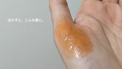 Melty flower lip tint/haomii/口紅を使ったクチコミ(5枚目)