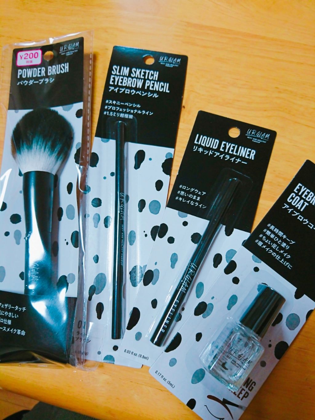 UR GLAM　LIQUID EYELINER/U R GLAM/リキッドアイライナーを使ったクチコミ（1枚目）